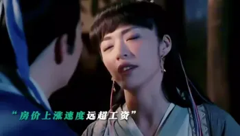 这十几年前拍的，讲的不就是现在的情况吗？真的是太准了