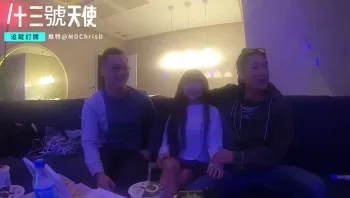 苏樱花 新加坡知名 DJ Sakura 来台找十三叔取精 汽车旅馆3P大混.MP4