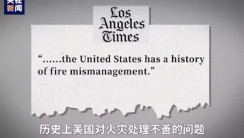 美国不是不能救，是不想救