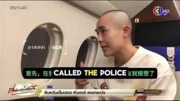 演员 王星 获救，他最应该感谢的是强大的祖国