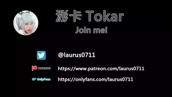 霞澤美游 『先生…強すぎる♡♡』我被垃圾桶卡住了。老师，你在干什么