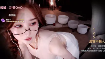 AMSR 虎牙张爱玲 声优主播，很骚，女友感，后期还整上阿黑颜了，高潮脸翻白眼20