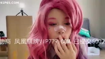 小二先生 DailyCAV [原創] 漫展Cos女孩帶回家1