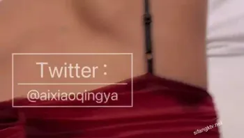 艾小青 金主啪啪2