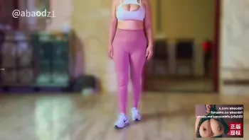 家有E妻 白金四期 最新《E嫂巨乳健身教练》.MP4