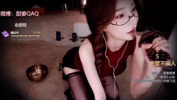 AMSR 虎牙张爱玲 声优主播，很骚，女友感，后期还整上阿黑颜了，高潮脸翻白眼18