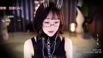 AMSR 虎牙张爱玲 声优主播，很骚，女友感，后期还整上阿黑颜了，高潮脸翻白眼4