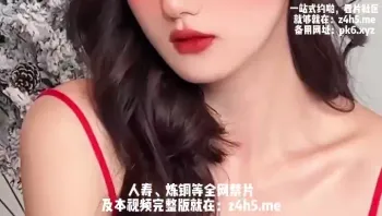 抖音网红焕儿 视频合集