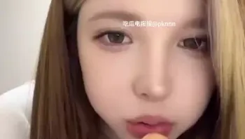 抖音女神 白米娜娜 重金定制不雅视频流出 抖音上你高攀不起 私底下想舔弟弟